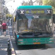 bus in Israel