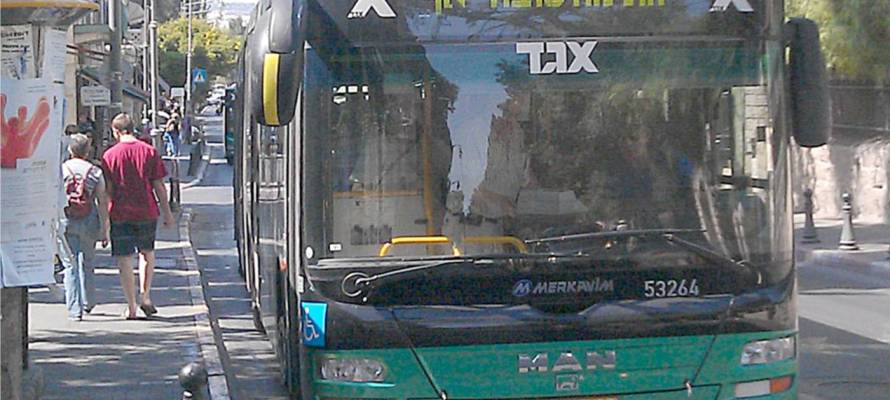 bus in Israel