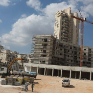 construction Jerusalem