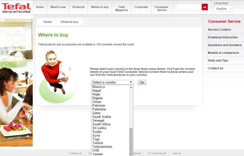 Tefal's website has Palestine listed and not Israel.