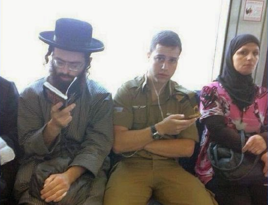 No Apartheid in Israel