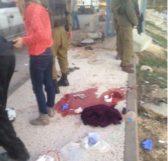 Terror attack