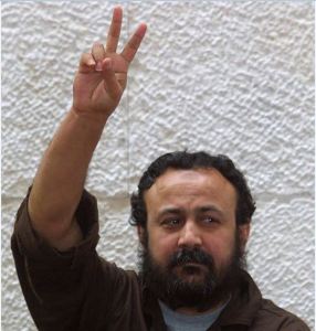 Marwan Barghouti in an Israeli court in 2003. (Photo: Flash90)