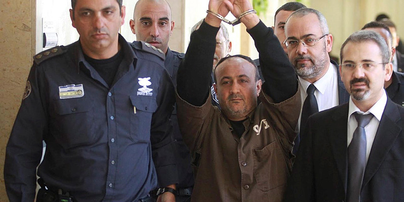 Second Intifada