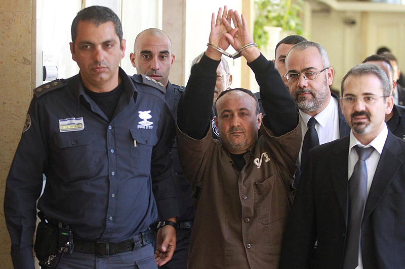 Second Intifada