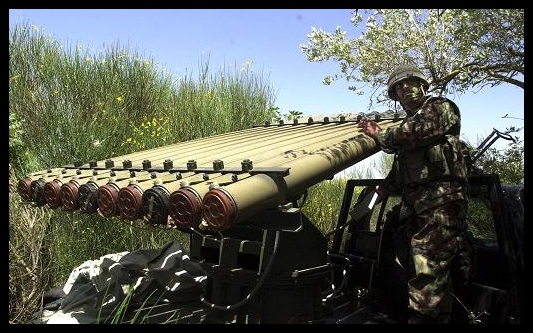 Hezbollah Rocket Battery