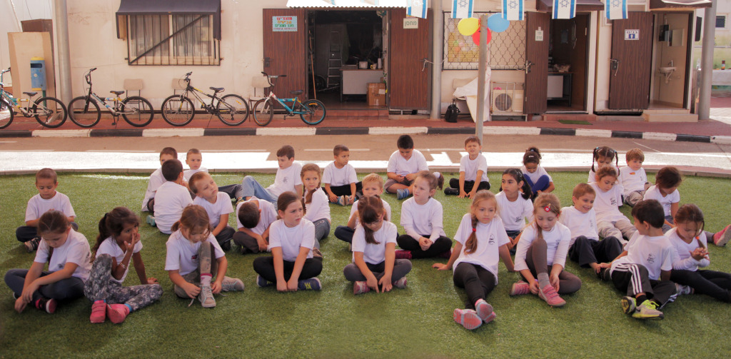 Ashkelon children
