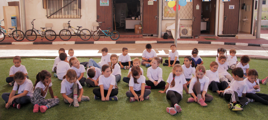 Ashkelon children