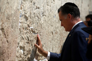 Romany at the Western Wall in Jerusalem. (Photo: Flash90)