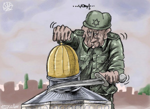 A cartoon published in the official PA daily on 18 October 2014. (Photo: MFA)
