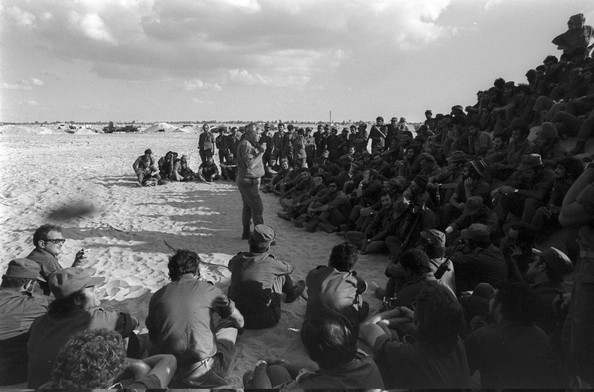yom kippur war