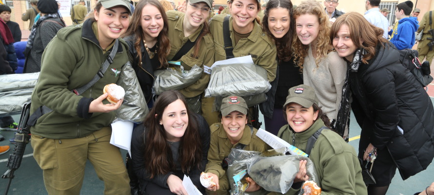 IDF Chanukah Party