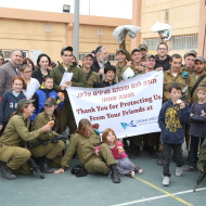 IDF Chanukah Party