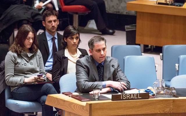 Israel Nitzan