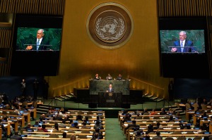 Prime Minister Netanyahu addresses the United Nations General Assembly. (Photo: Avi Ohayon/GPO) 
