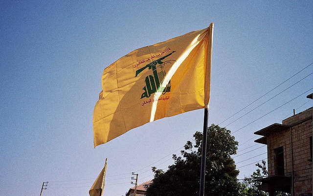 Hezbollah flag