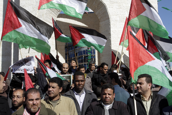 Palestinians protest