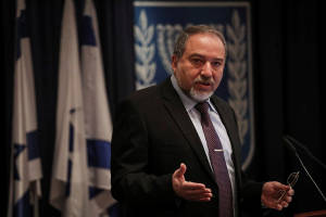 Liberman