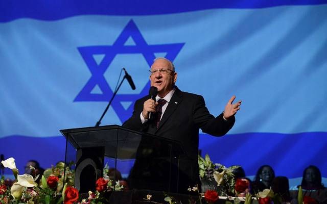 Reuven Rivlin