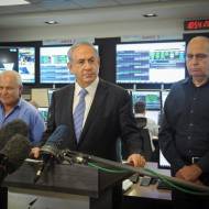 Netanyhau Ya'alon IAI