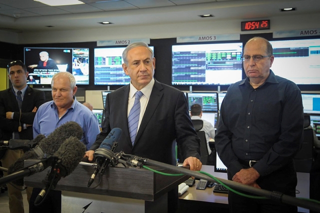 Netanyhau Ya'alon IAI