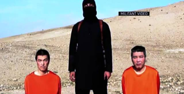 jihadi john