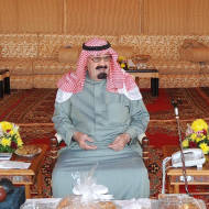 Saudi King Abdullah. (Bahrain Ministry of Foreign Affairs)
