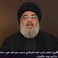 Hassan Nasrallah
