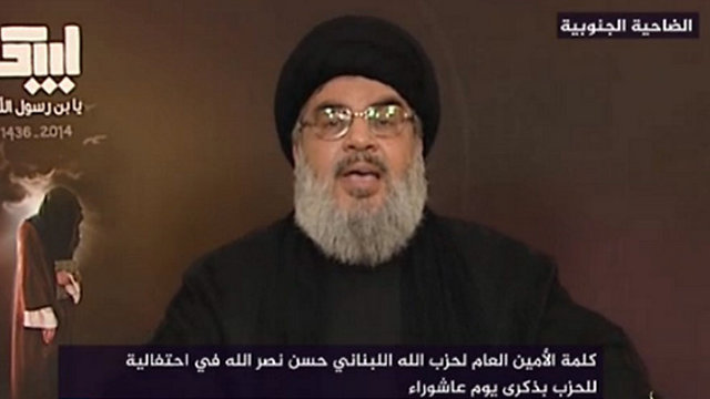 Hassan Nasrallah