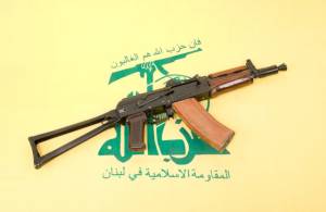 Hezbollah