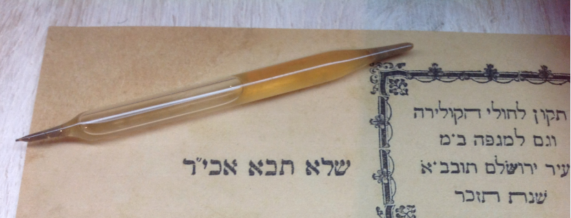 Ampoule of Dr. Waldemar Haffkine's original cholera vaccine. (Credit: Courtesy Tower of David Museum)