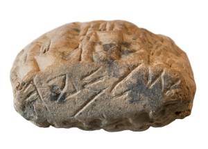 Archeology Babylon