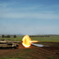 IDF tank