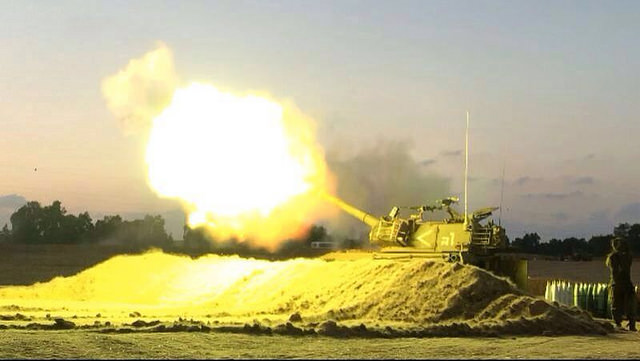 IDF Artillery IDF Artillery