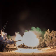 IDF Artillery