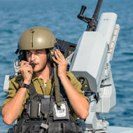 IDF Navy