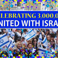 3 Million Strong