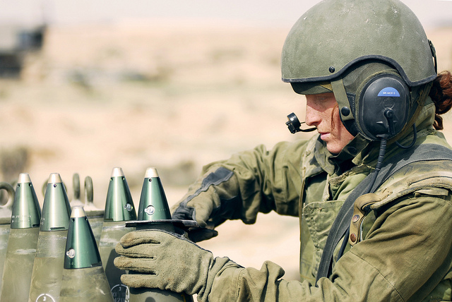 IDF Artillery IDF Artillery