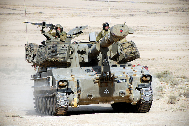 IDF Artillery IDF Artillery