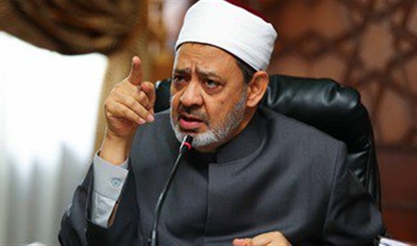 Al Azhar
