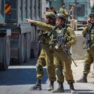 IDF checkpoint