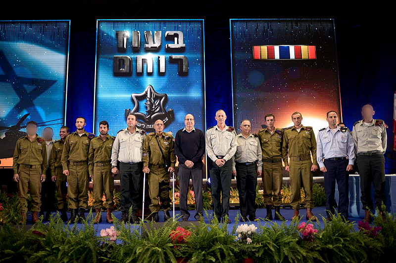 Medal IDF Gantz