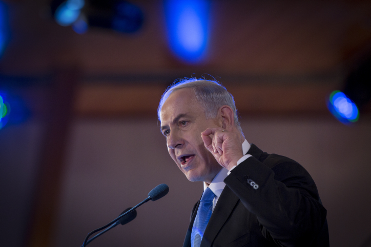 Israel's Prime Minister Benjamin Netanyahu.