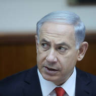 netanyahu