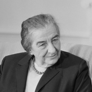 Former Prime Minister Golda Meir.