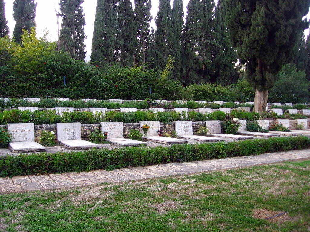 Hashomer cemetery