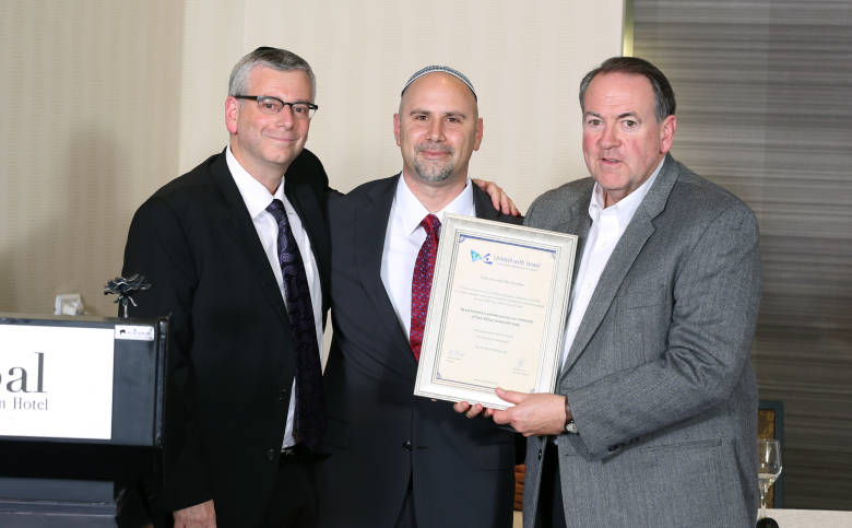 Mike Huckabee United with Israel