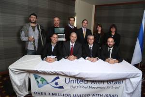 UWI 3 Million Event