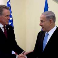 Netanyahu Perdue