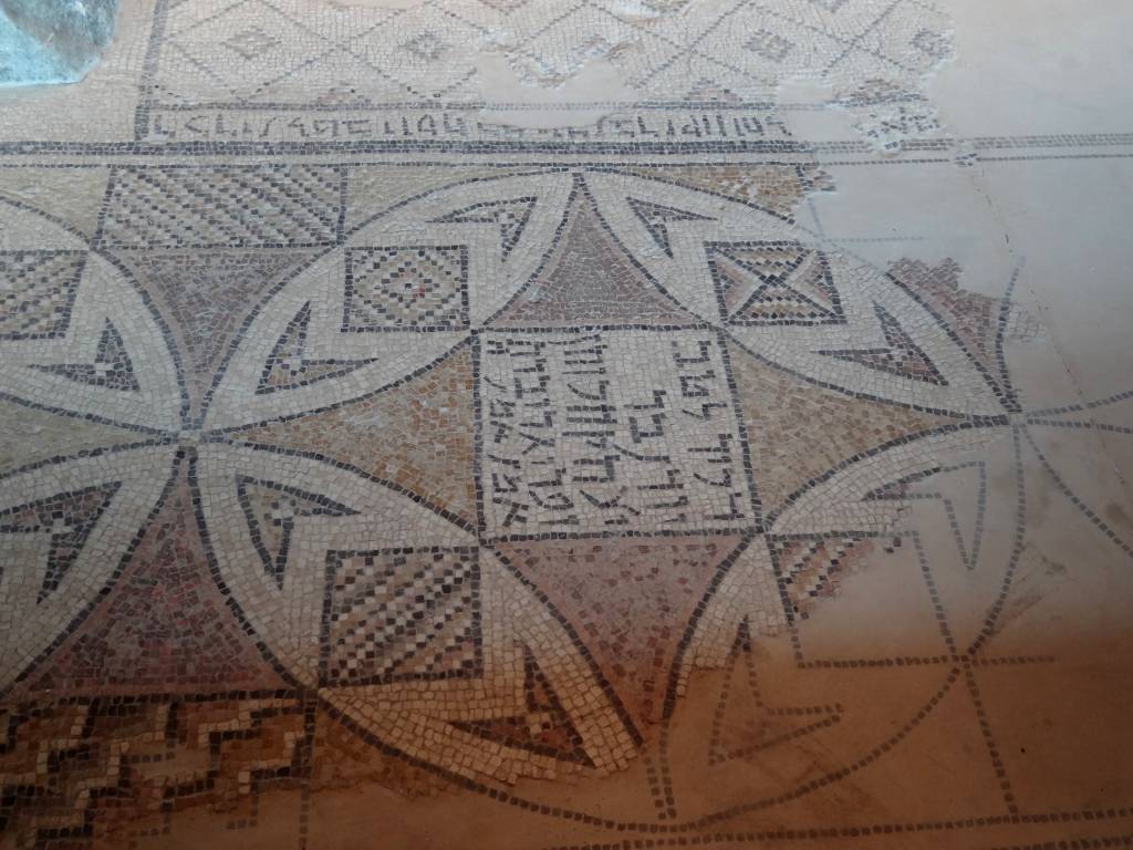 Floor of ancient Zippori synagogue